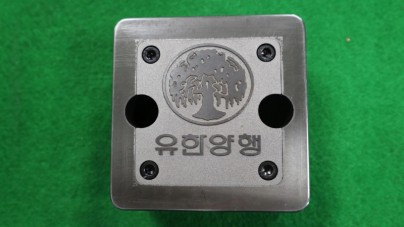 각인로고.jpg