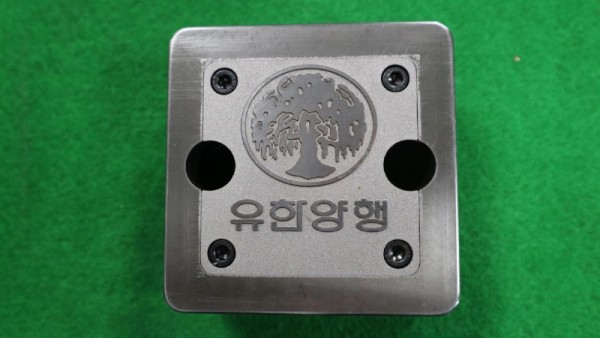 각인로고.jpg
